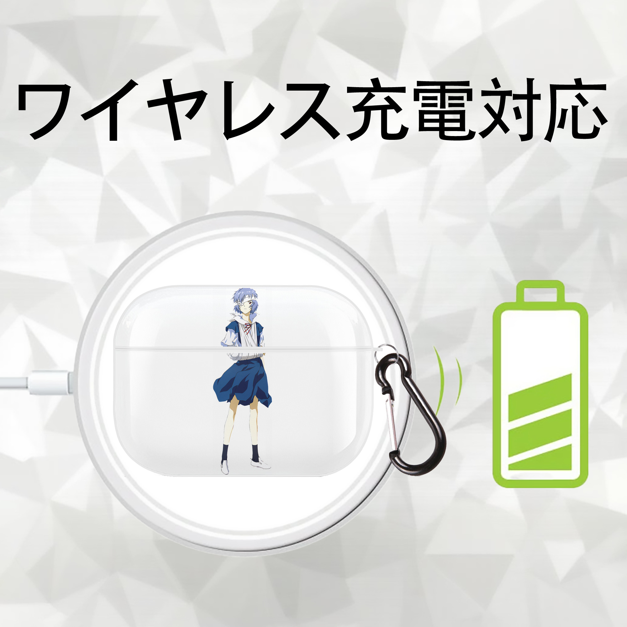 EVA 新世紀エヴァンゲリオン 【AirPods Pro用】ハードシェル保護ケース 耐衝撃・防指紋・カラビナ付き商品仕様
