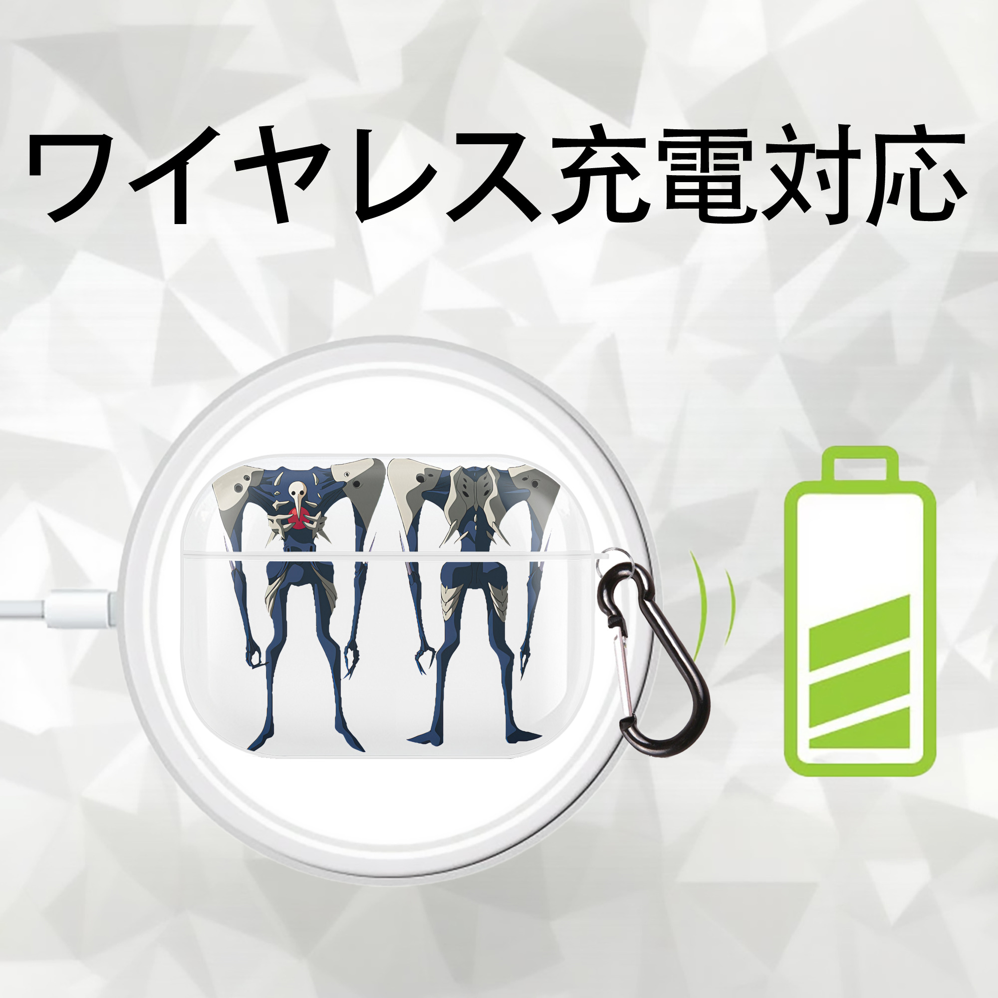 EVA 新世紀エヴァンゲリオン 【AirPods Pro用】ハードシェル保護ケース 耐衝撃・防指紋・カラビナ付き商品仕様