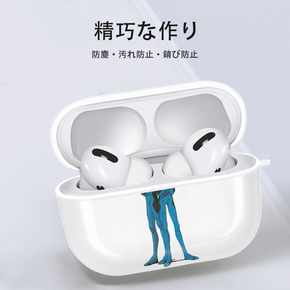 EVA 新世紀エヴァンゲリオン 【AirPods Pro用】ハードシェル保護ケース 耐衝撃・防指紋・カラビナ付き商品仕様