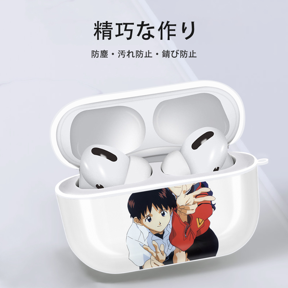 EVA 新世紀エヴァンゲリオン 【AirPods Pro用】ハードシェル保護ケース 耐衝撃・防指紋・カラビナ付き商品仕様