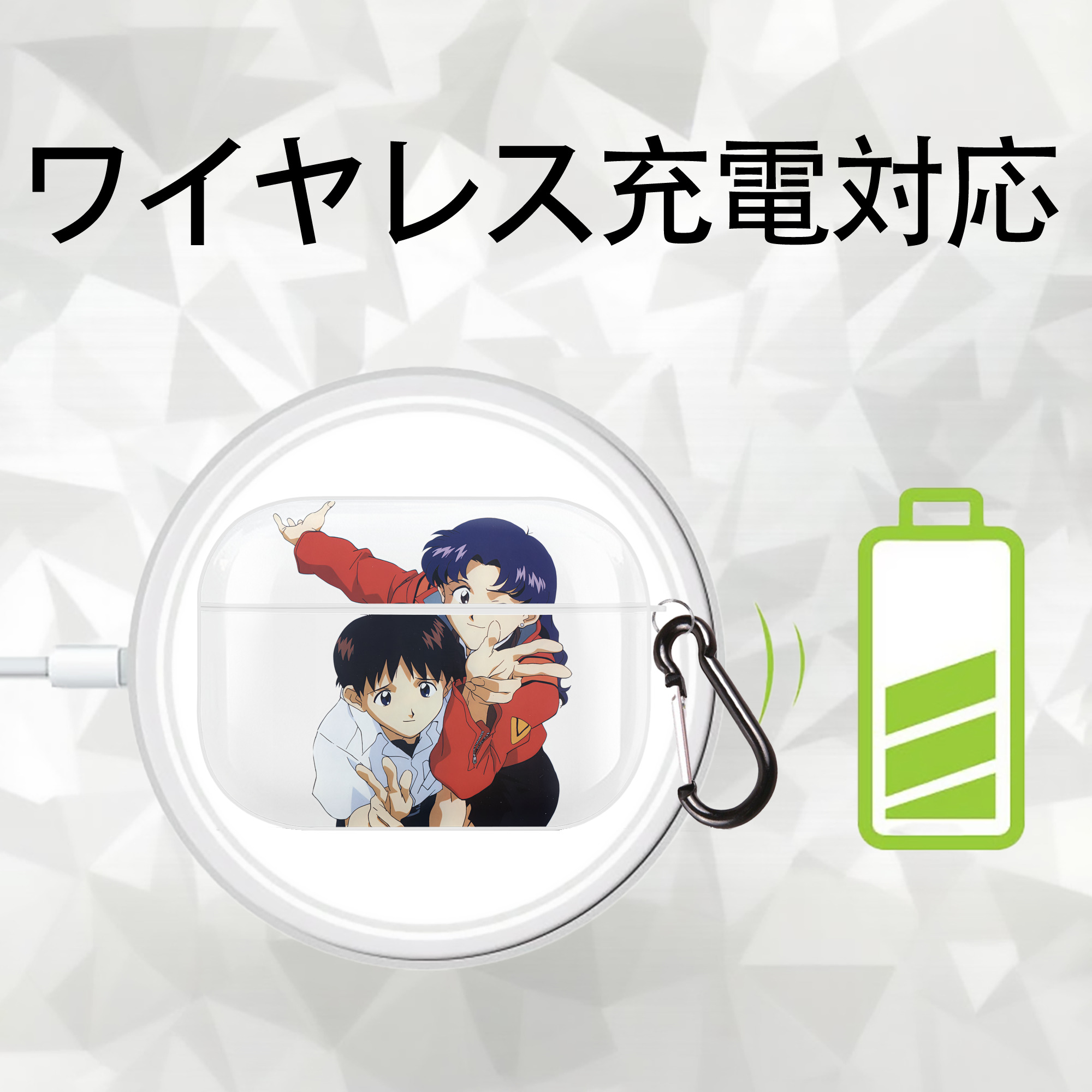 EVA 新世紀エヴァンゲリオン 【AirPods Pro用】ハードシェル保護ケース 耐衝撃・防指紋・カラビナ付き商品仕様