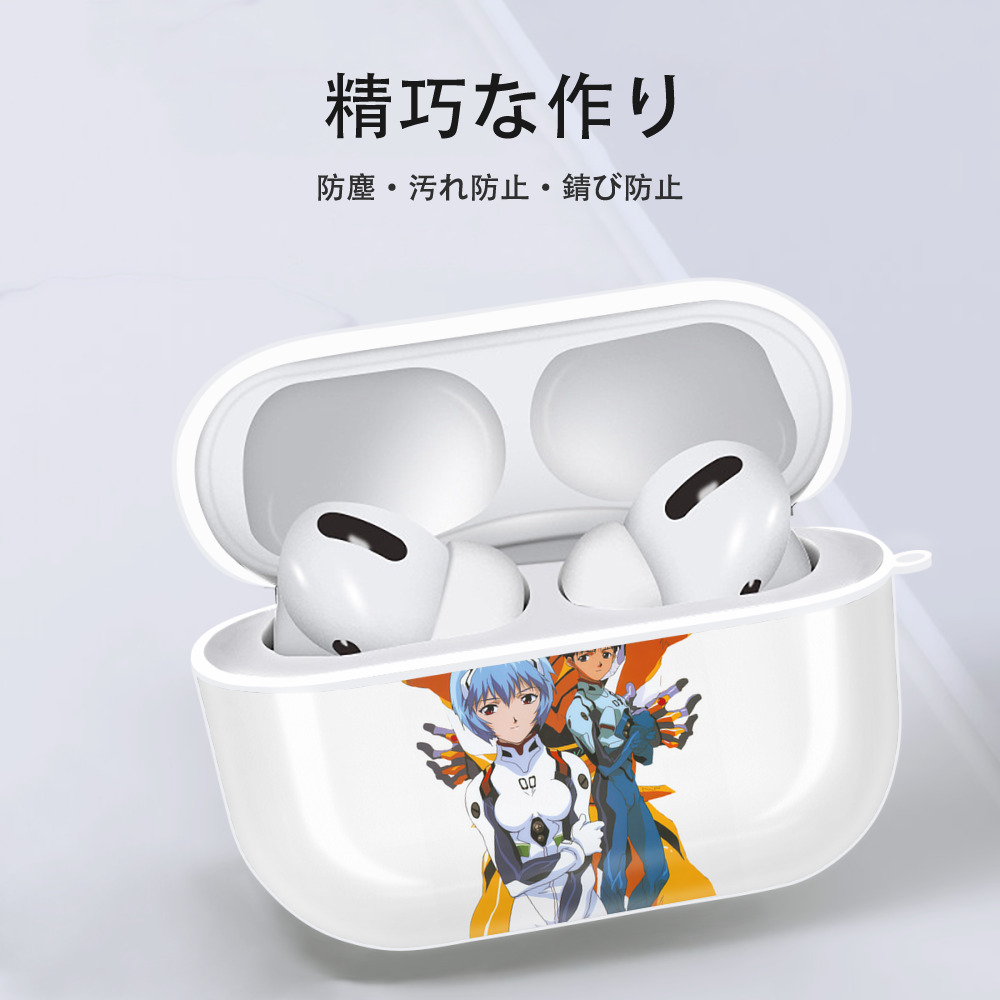 EVA 新世紀エヴァンゲリオン 【AirPods Pro用】ハードシェル保護ケース 耐衝撃・防指紋・カラビナ付き商品仕様