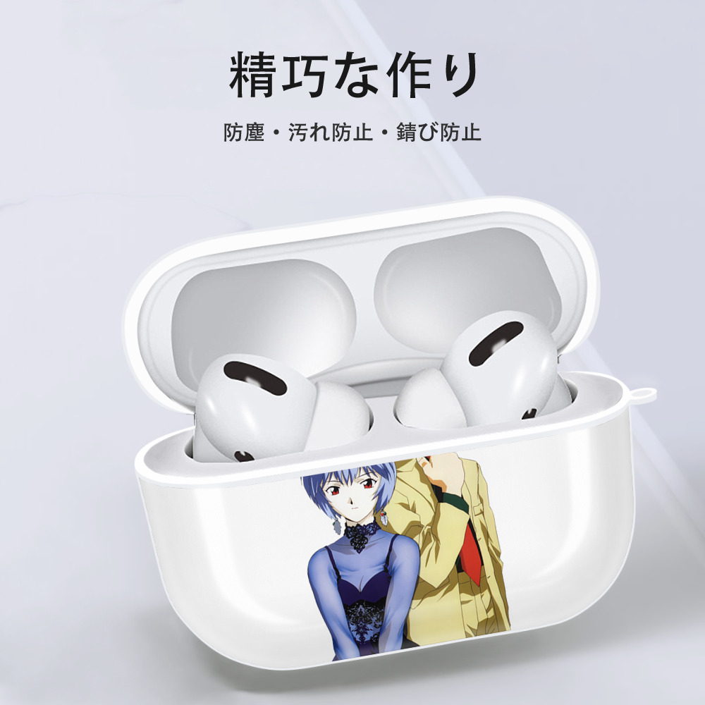 EVA 新世紀エヴァンゲリオン 【AirPods Pro用】ハードシェル保護ケース 耐衝撃・防指紋・カラビナ付き商品仕様