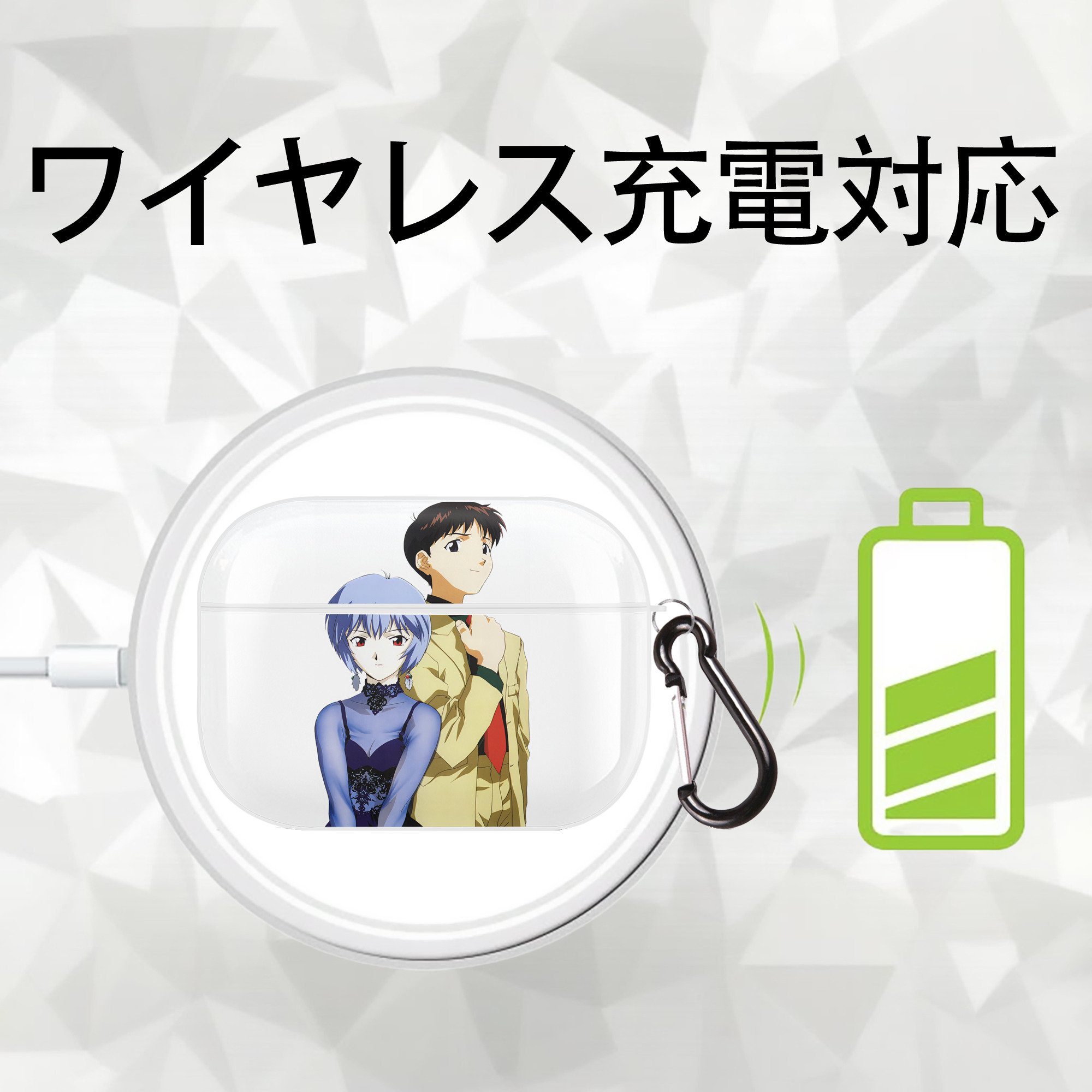 EVA 新世紀エヴァンゲリオン 【AirPods Pro用】ハードシェル保護ケース 耐衝撃・防指紋・カラビナ付き商品仕様