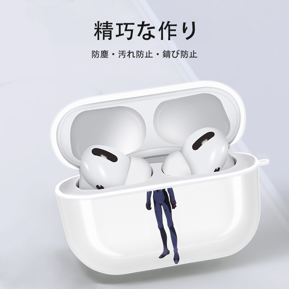 EVA 新世紀エヴァンゲリオン 【AirPods Pro用】ハードシェル保護ケース 耐衝撃・防指紋・カラビナ付き商品仕様