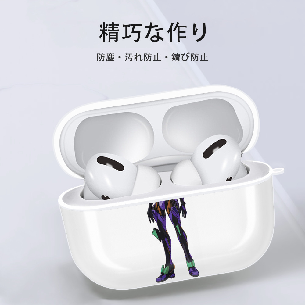 EVA 新世紀エヴァンゲリオン 【AirPods Pro用】ハードシェル保護ケース 耐衝撃・防指紋・カラビナ付き商品仕様