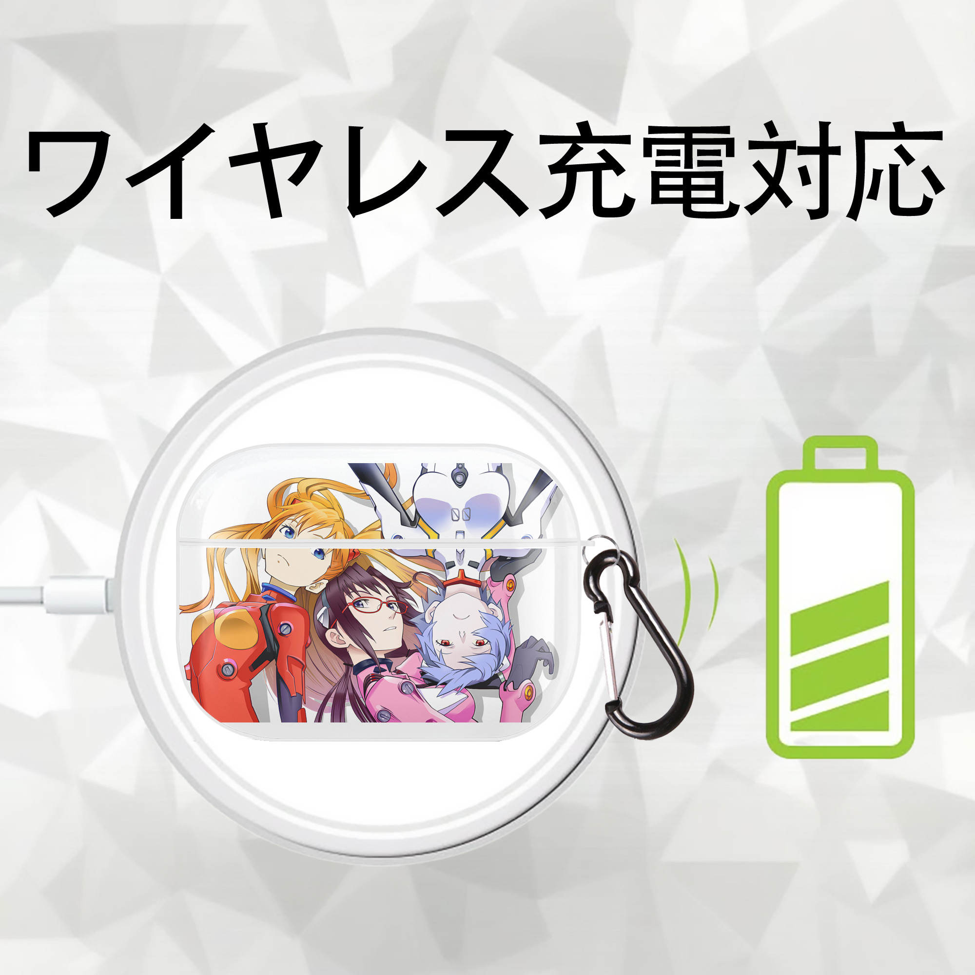 EVA 新世紀エヴァンゲリオン 【AirPods Pro用】ハードシェル保護ケース 耐衝撃・防指紋・カラビナ付き商品仕様