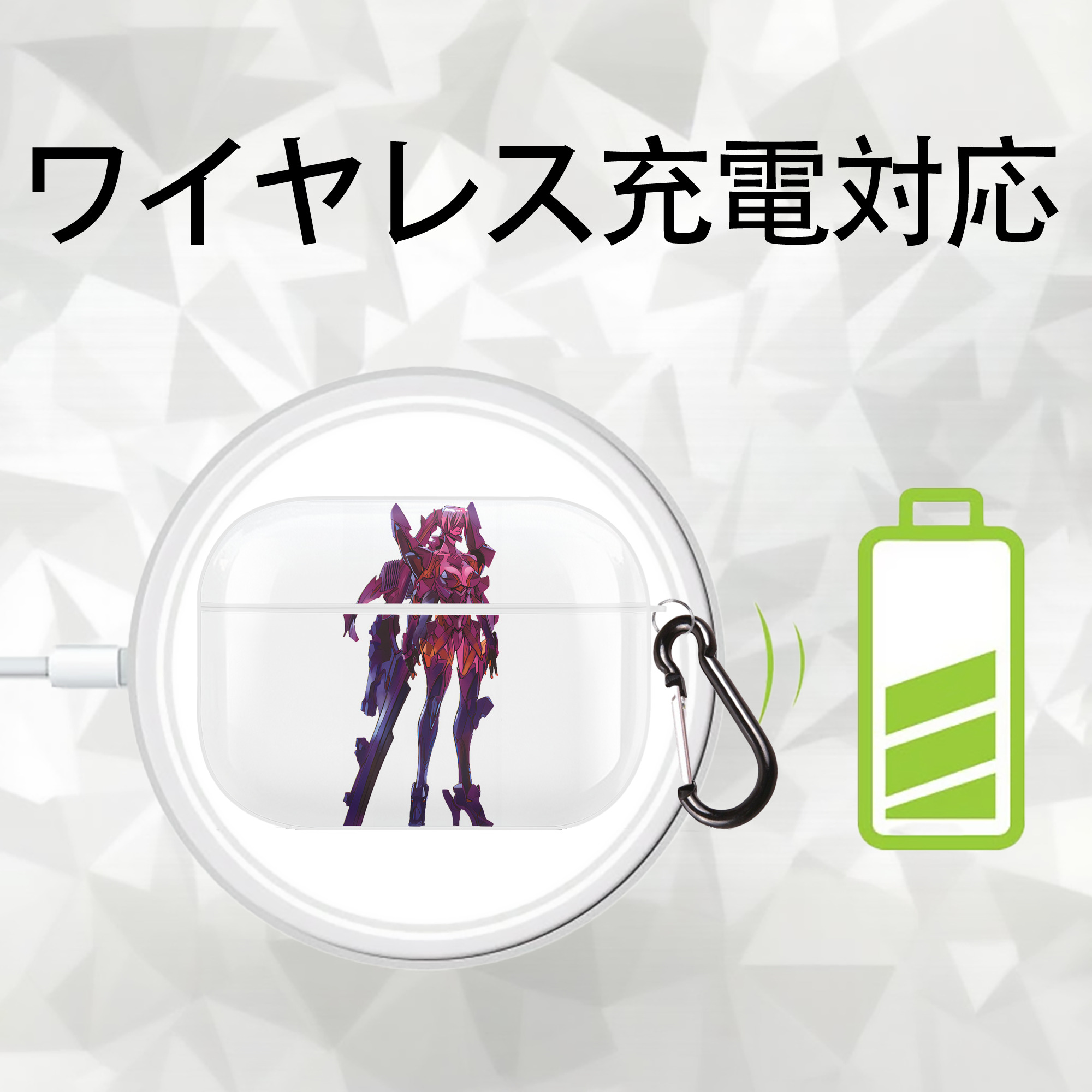 EVA 新世紀エヴァンゲリオン 【AirPods Pro用】ハードシェル保護ケース 耐衝撃・防指紋・カラビナ付き商品仕様