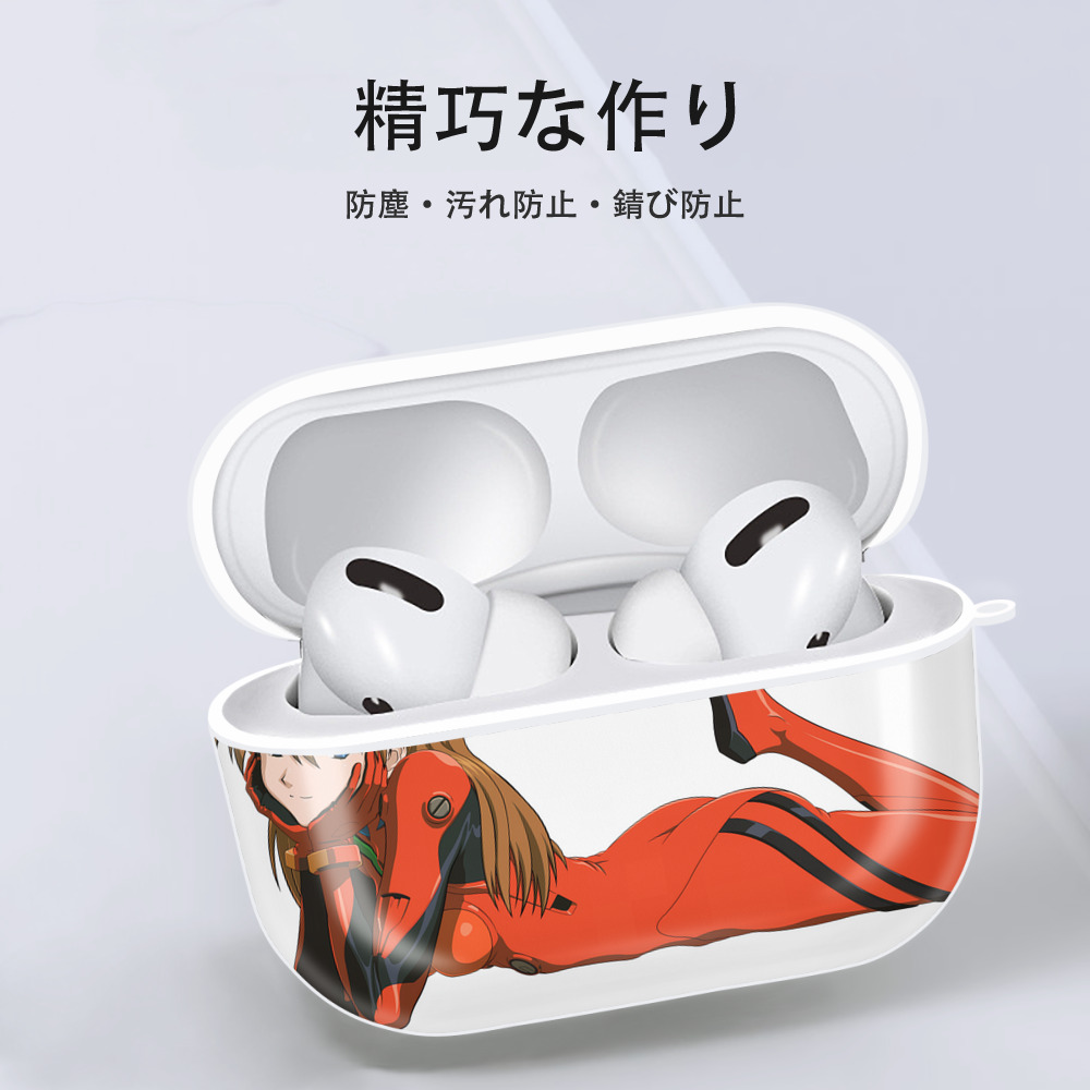 EVA 新世紀エヴァンゲリオン 【AirPods Pro用】ハードシェル保護ケース 耐衝撃・防指紋・カラビナ付き商品仕様