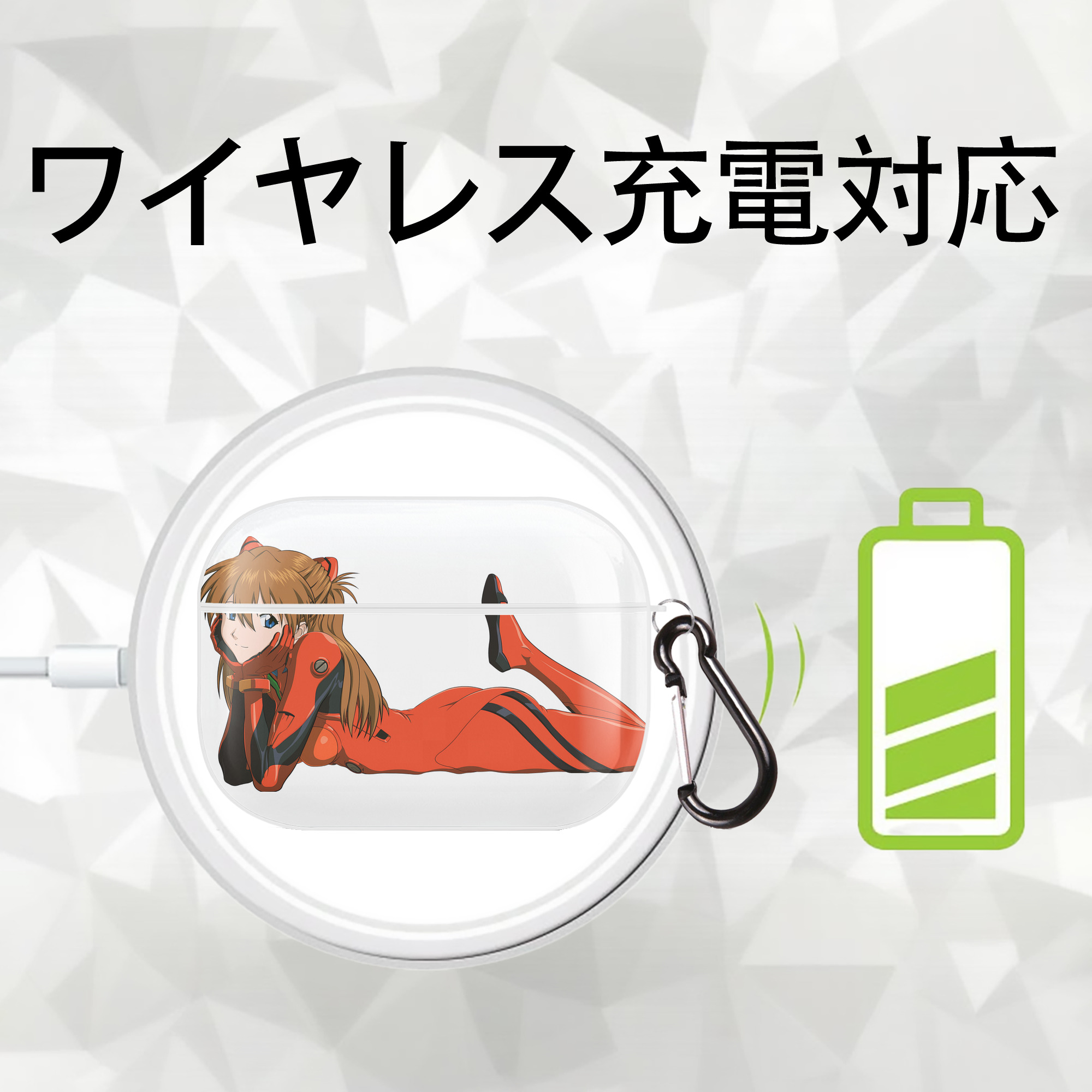 EVA 新世紀エヴァンゲリオン 【AirPods Pro用】ハードシェル保護ケース 耐衝撃・防指紋・カラビナ付き商品仕様
