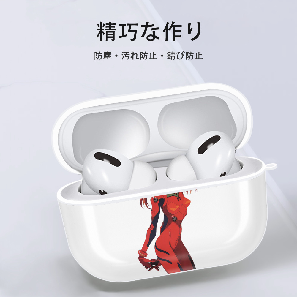 EVA 新世紀エヴァンゲリオン 【AirPods Pro用】ハードシェル保護ケース 耐衝撃・防指紋・カラビナ付き商品仕様
