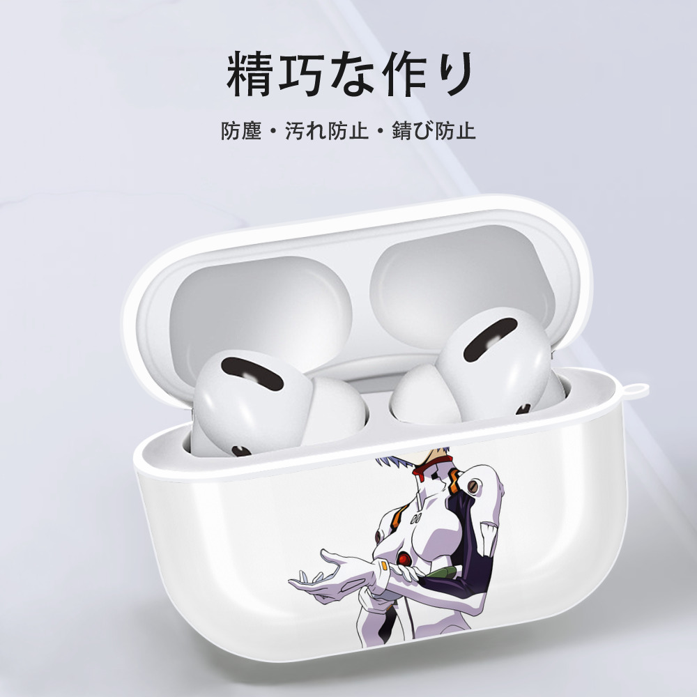 EVA 新世紀エヴァンゲリオン 【AirPods Pro用】ハードシェル保護ケース 耐衝撃・防指紋・カラビナ付き商品仕様