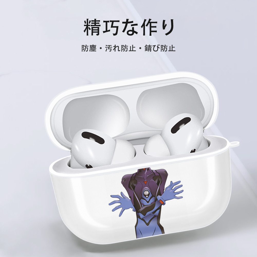 EVA 新世紀エヴァンゲリオン 【AirPods Pro用】ハードシェル保護ケース 耐衝撃・防指紋・カラビナ付き商品仕様