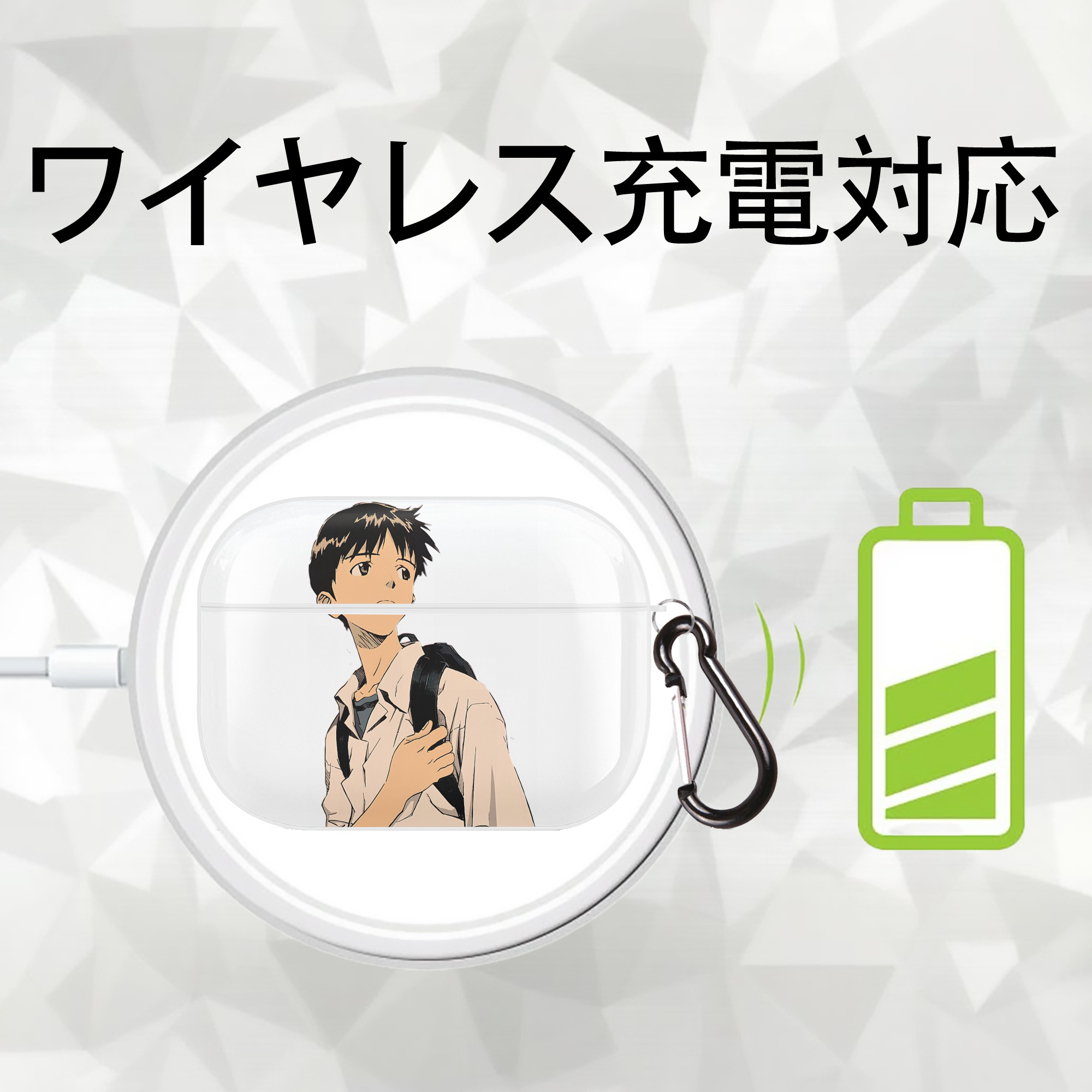 EVA 新世紀エヴァンゲリオン 【AirPods Pro用】ハードシェル保護ケース 耐衝撃・防指紋・カラビナ付き商品仕様