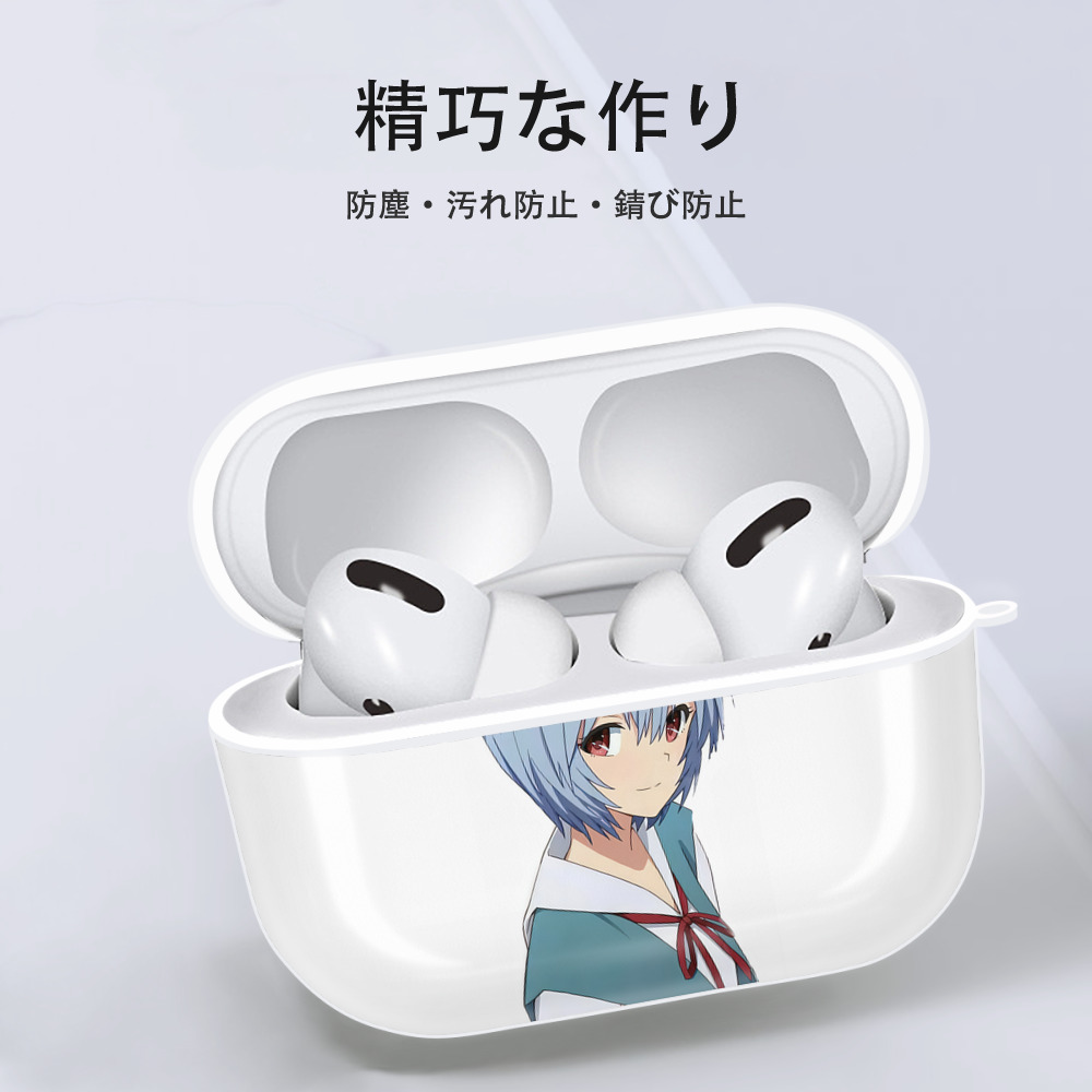 EVA 新世紀エヴァンゲリオン 【AirPods Pro用】ハードシェル保護ケース 耐衝撃・防指紋・カラビナ付き商品仕様