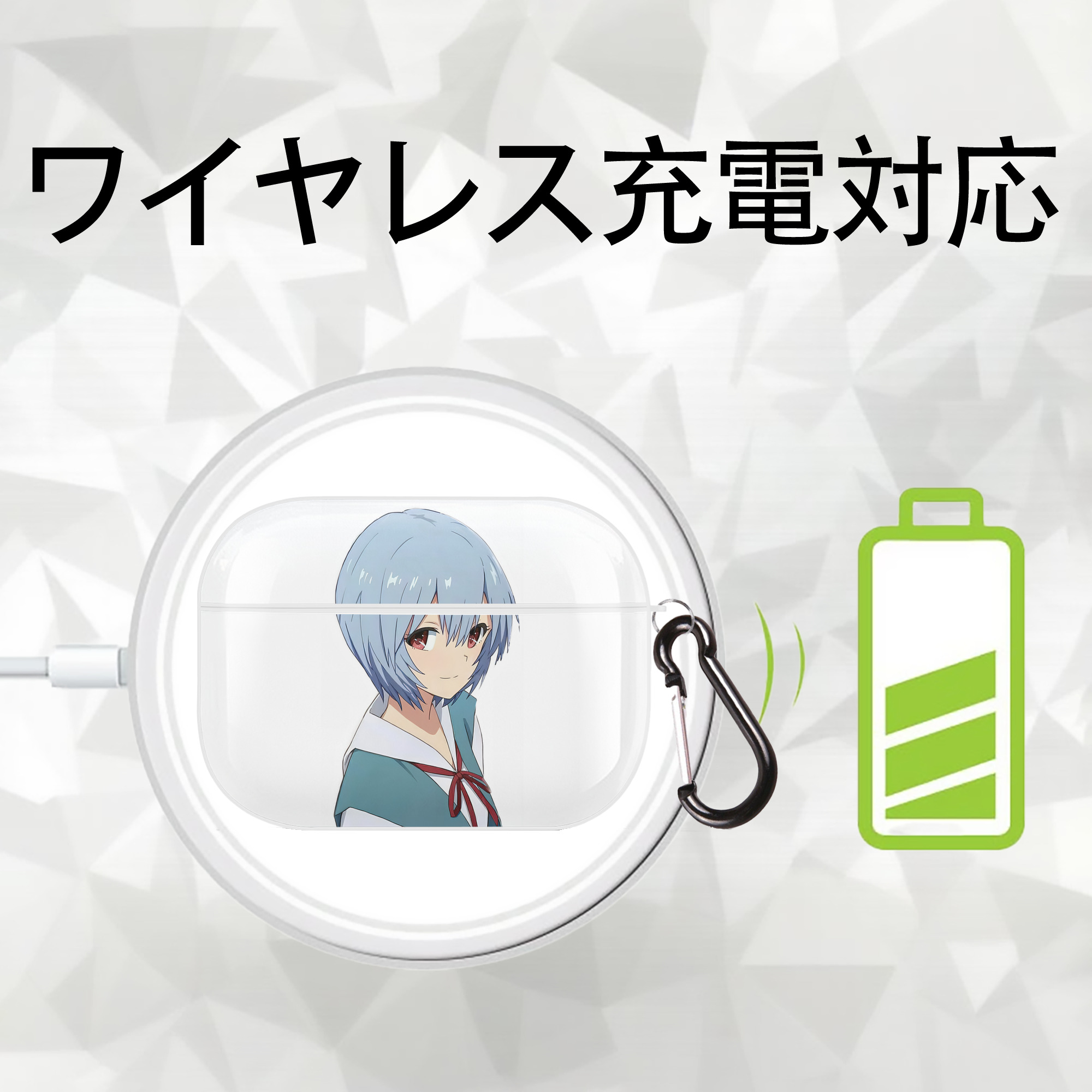 EVA 新世紀エヴァンゲリオン 【AirPods Pro用】ハードシェル保護ケース 耐衝撃・防指紋・カラビナ付き商品仕様