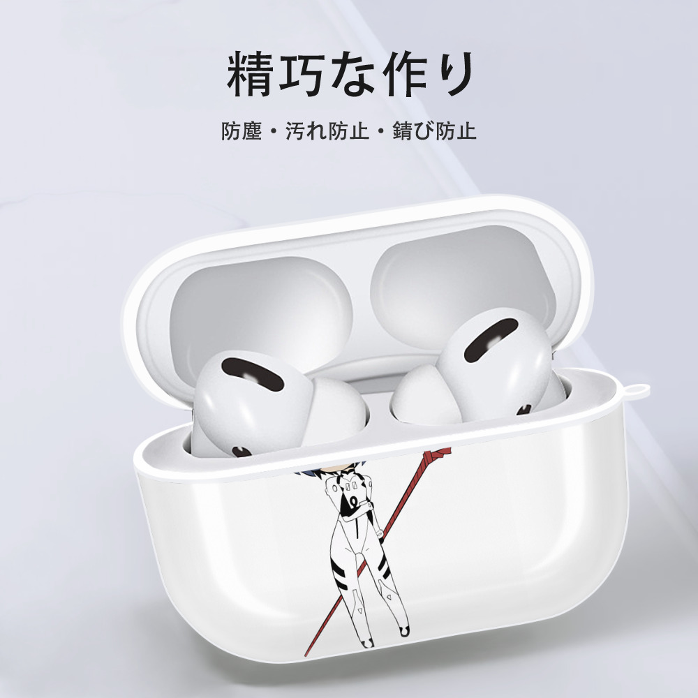 EVA 新世紀エヴァンゲリオン 【AirPods Pro用】ハードシェル保護ケース 耐衝撃・防指紋・カラビナ付き商品仕様