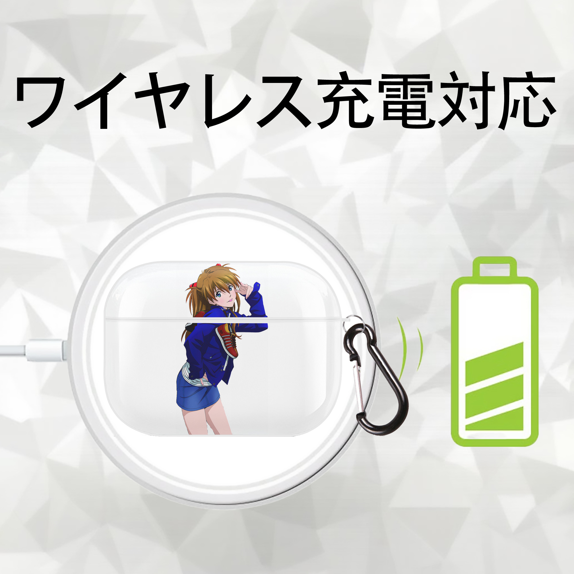 EVA 新世紀エヴァンゲリオン 【AirPods Pro用】ハードシェル保護ケース 耐衝撃・防指紋・カラビナ付き商品仕様