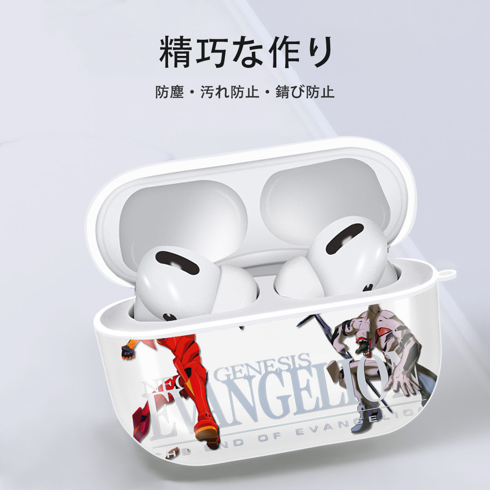 EVA 新世紀エヴァンゲリオン 【AirPods Pro用】ハードシェル保護ケース 耐衝撃・防指紋・カラビナ付き商品仕様