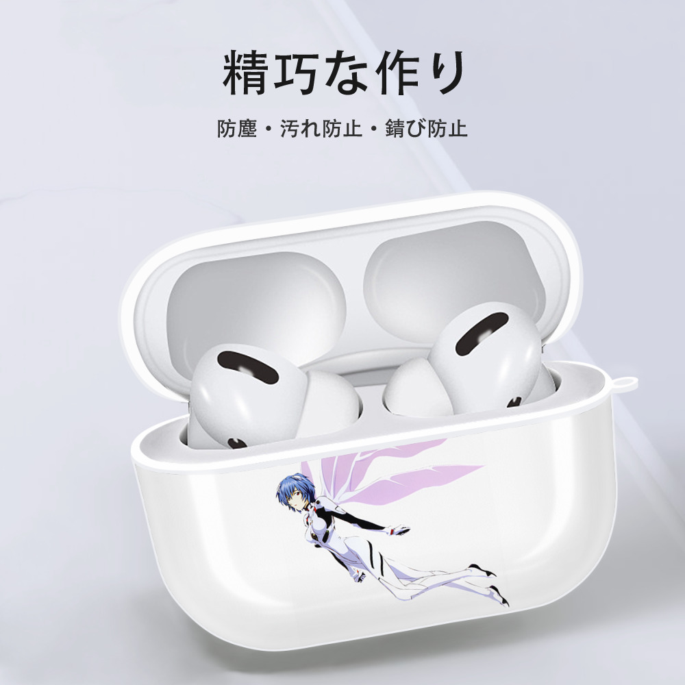 EVA 新世紀エヴァンゲリオン 【AirPods Pro用】ハードシェル保護ケース 耐衝撃・防指紋・カラビナ付き商品仕様