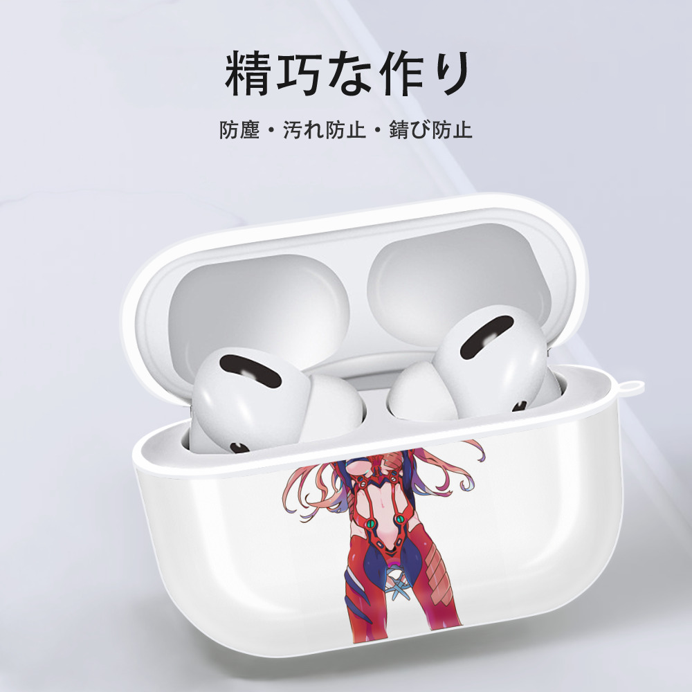 EVA 新世紀エヴァンゲリオン 【AirPods Pro用】ハードシェル保護ケース 耐衝撃・防指紋・カラビナ付き商品仕様