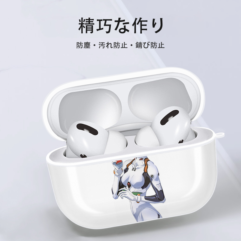 EVA 新世紀エヴァンゲリオン 【AirPods Pro用】ハードシェル保護ケース 耐衝撃・防指紋・カラビナ付き商品仕様