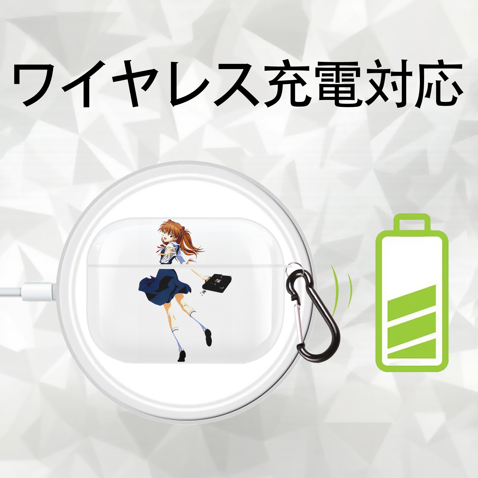 EVA 新世紀エヴァンゲリオン 【AirPods Pro用】ハードシェル保護ケース 耐衝撃・防指紋・カラビナ付き商品仕様