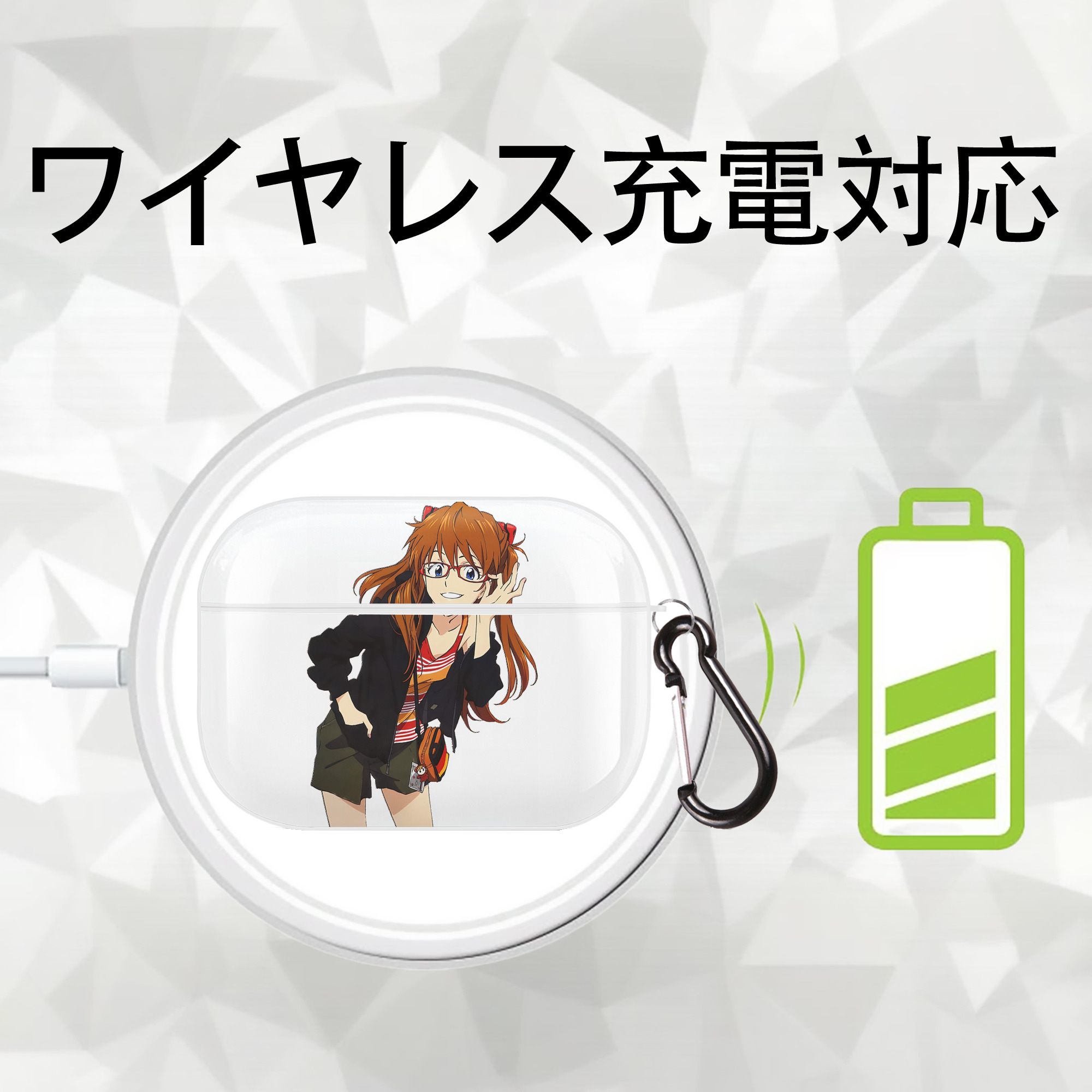 EVA 新世紀エヴァンゲリオン 【AirPods Pro用】ハードシェル保護ケース 耐衝撃・防指紋・カラビナ付き商品仕様