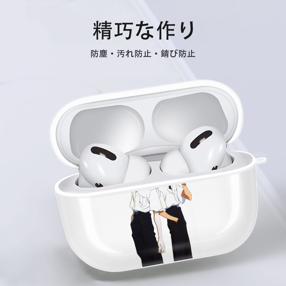 EVA 新世紀エヴァンゲリオン 【AirPods Pro用】ハードシェル保護ケース 耐衝撃・防指紋・カラビナ付き商品仕様