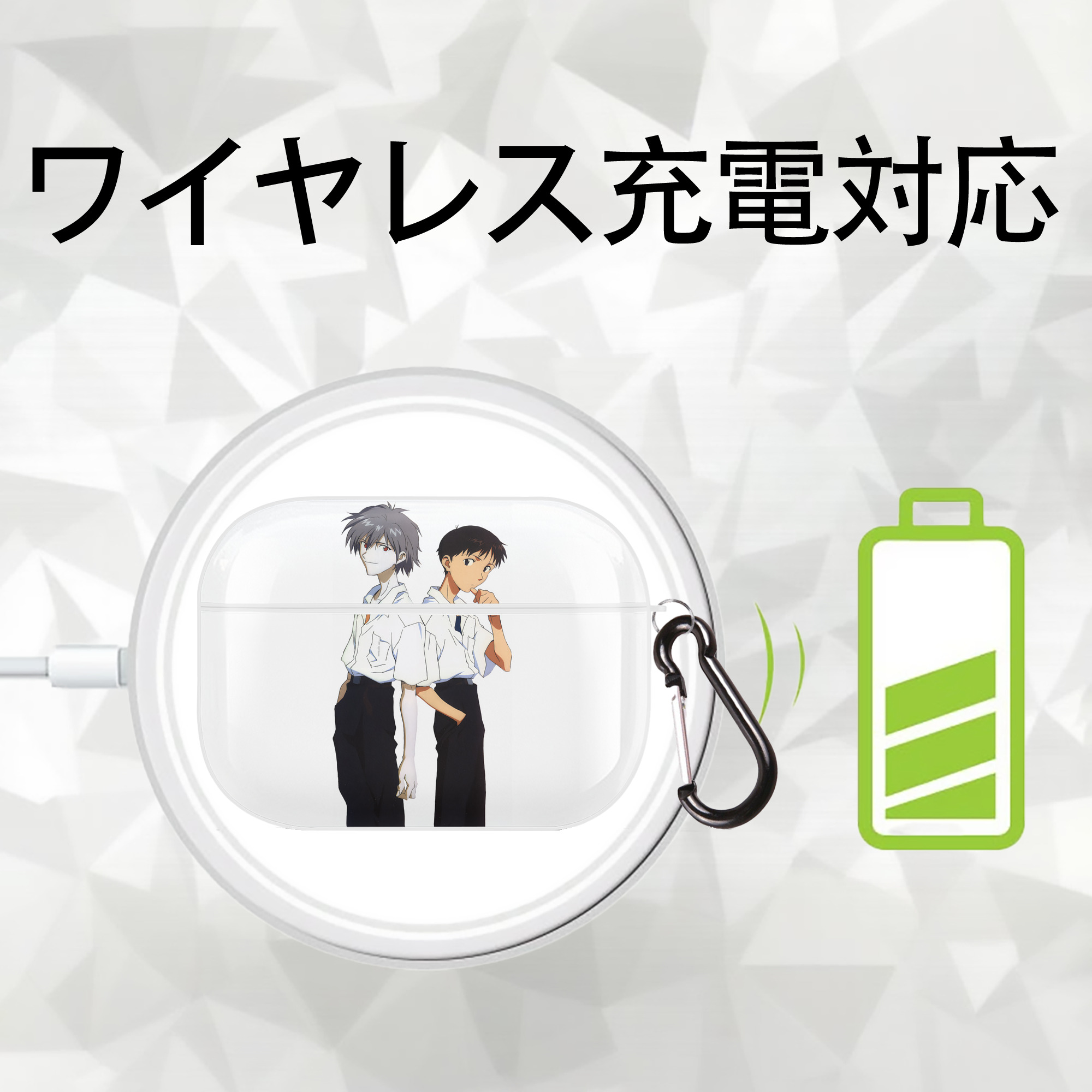 EVA 新世紀エヴァンゲリオン 【AirPods Pro用】ハードシェル保護ケース 耐衝撃・防指紋・カラビナ付き商品仕様