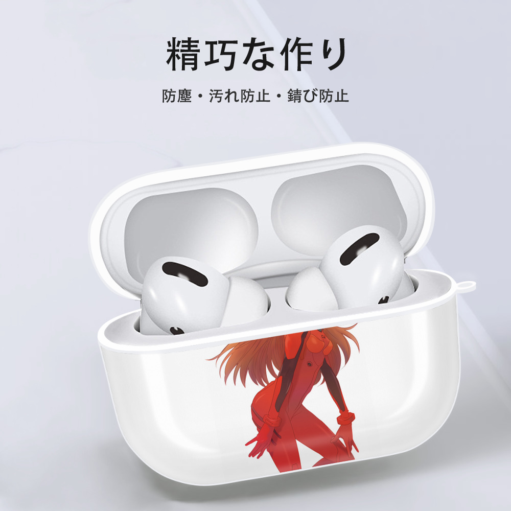 EVA 新世紀エヴァンゲリオン 【AirPods Pro用】ハードシェル保護ケース 耐衝撃・防指紋・カラビナ付き商品仕様