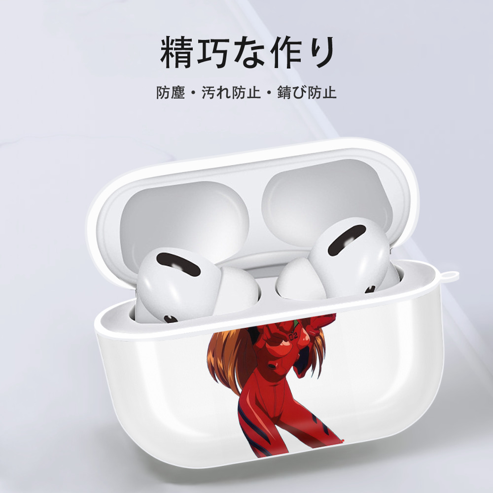 EVA 新世紀エヴァンゲリオン 【AirPods Pro用】ハードシェル保護ケース 耐衝撃・防指紋・カラビナ付き商品仕様