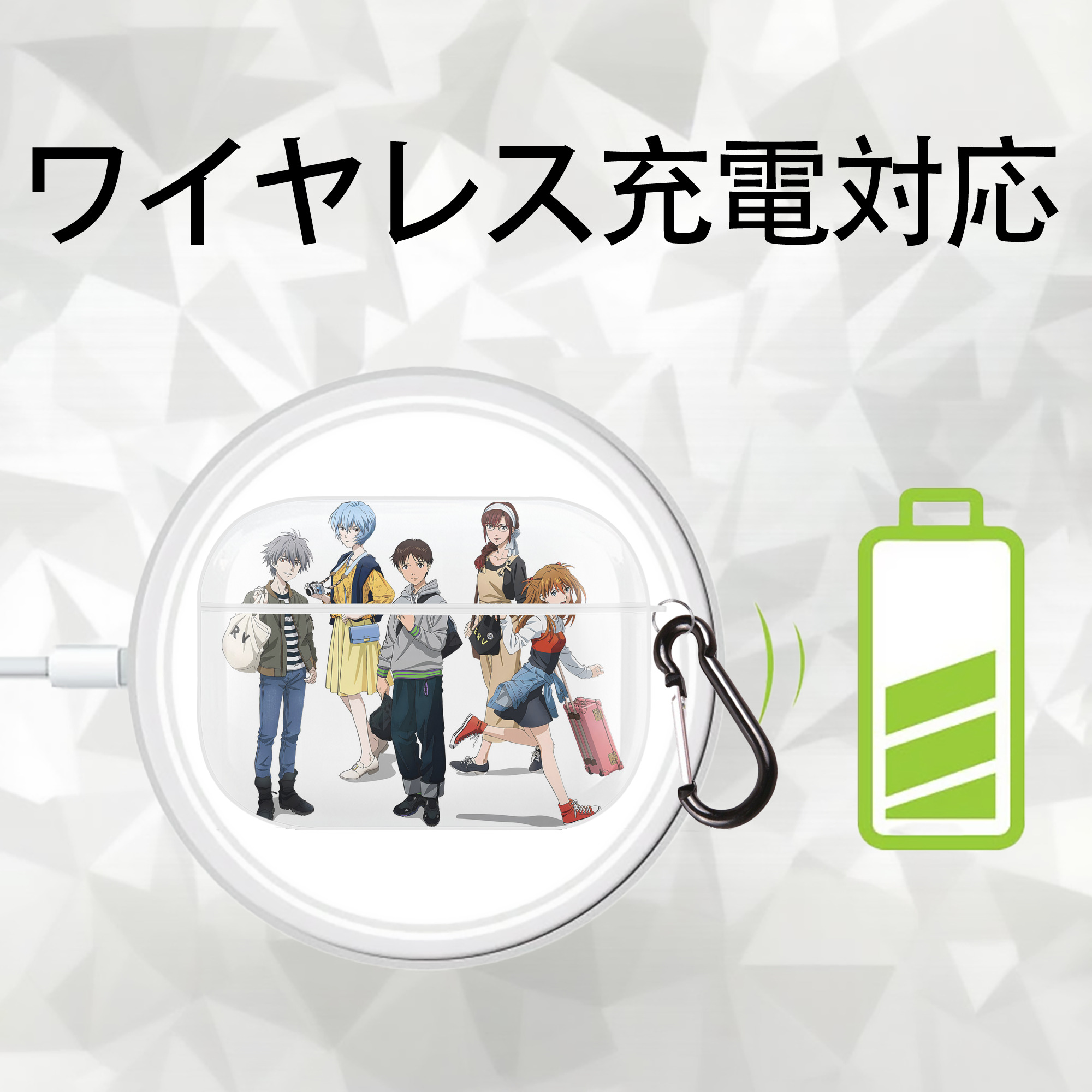 EVA 新世紀エヴァンゲリオン 【AirPods Pro用】ハードシェル保護ケース 耐衝撃・防指紋・カラビナ付き商品仕様
