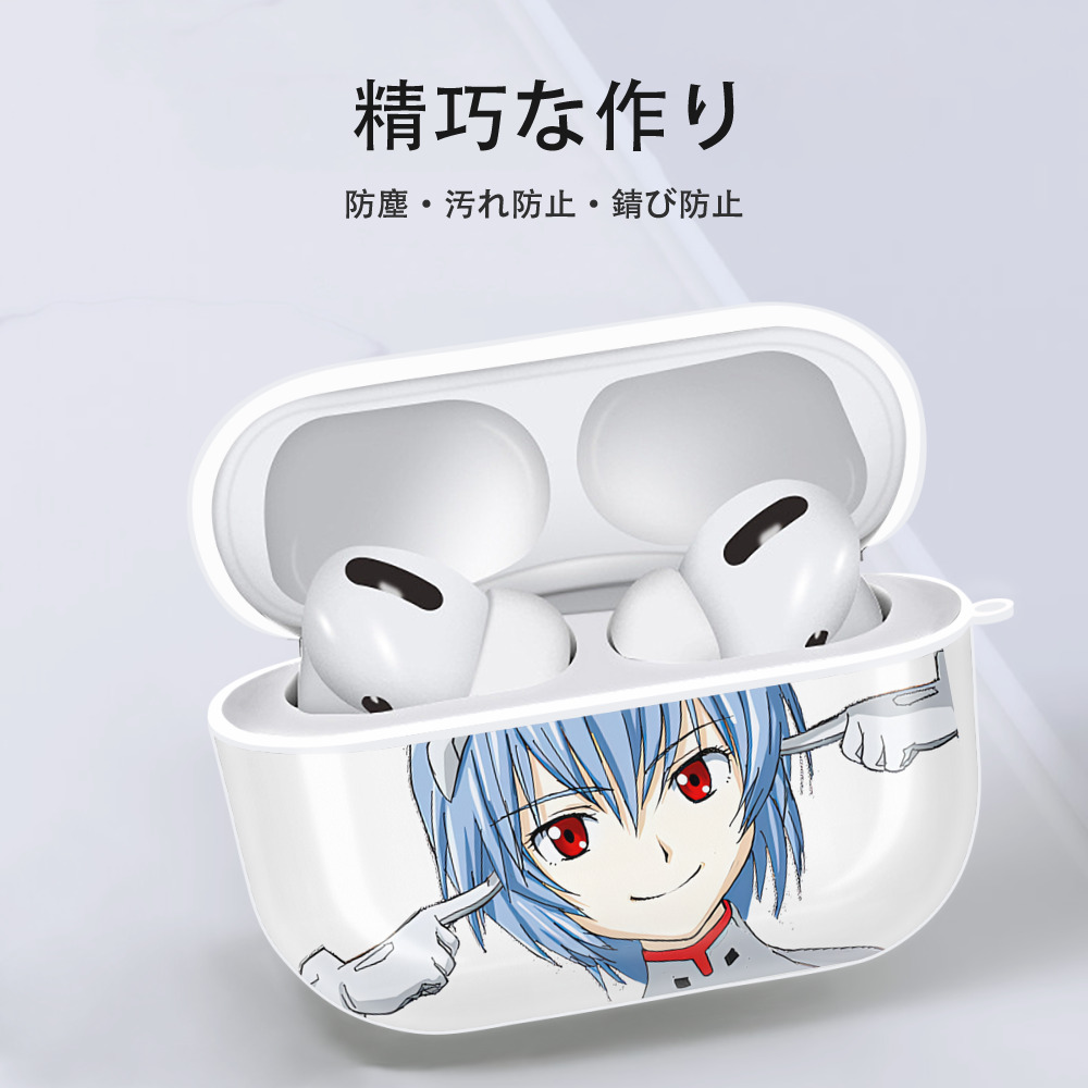 EVA 新世紀エヴァンゲリオン 【AirPods Pro用】ハードシェル保護ケース 耐衝撃・防指紋・カラビナ付き商品仕様