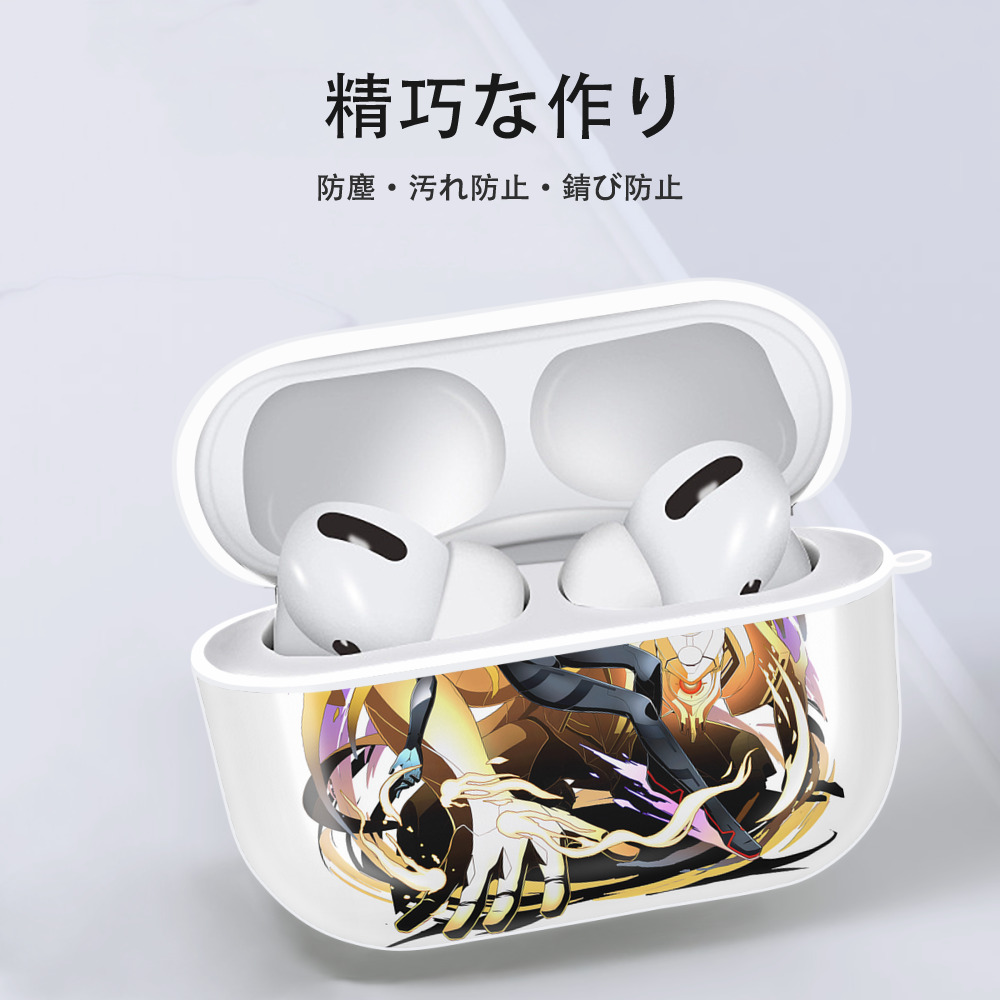 EVA 新世紀エヴァンゲリオン 【AirPods Pro用】ハードシェル保護ケース 耐衝撃・防指紋・カラビナ付き商品仕様