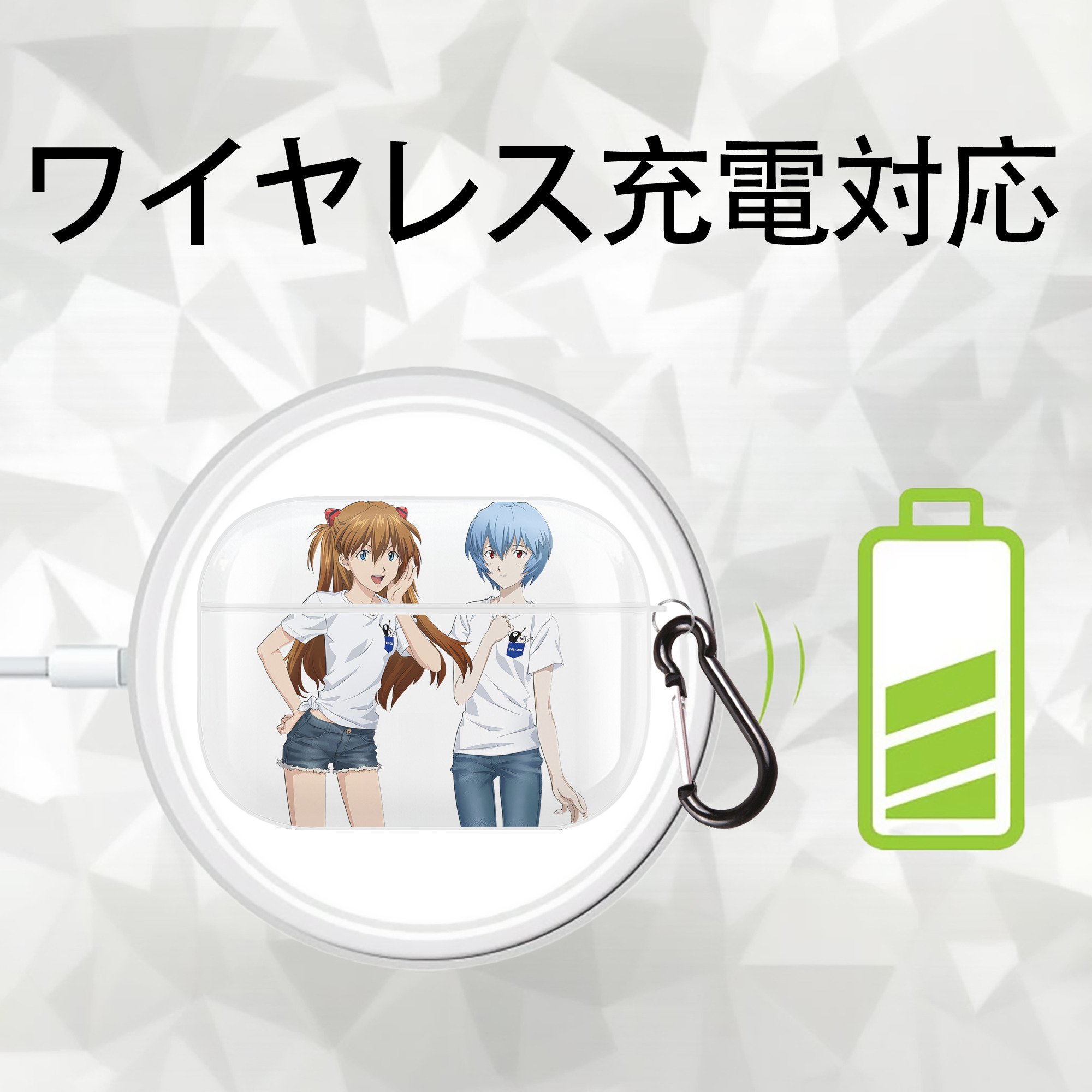 EVA 新世紀エヴァンゲリオン 【AirPods Pro用】ハードシェル保護ケース 耐衝撃・防指紋・カラビナ付き商品仕様