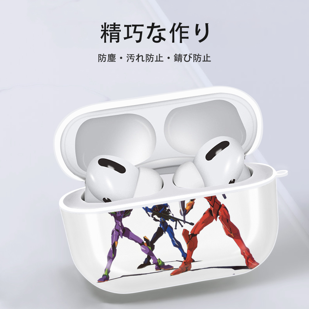EVA 新世紀エヴァンゲリオン 【AirPods Pro用】ハードシェル保護ケース 耐衝撃・防指紋・カラビナ付き商品仕様