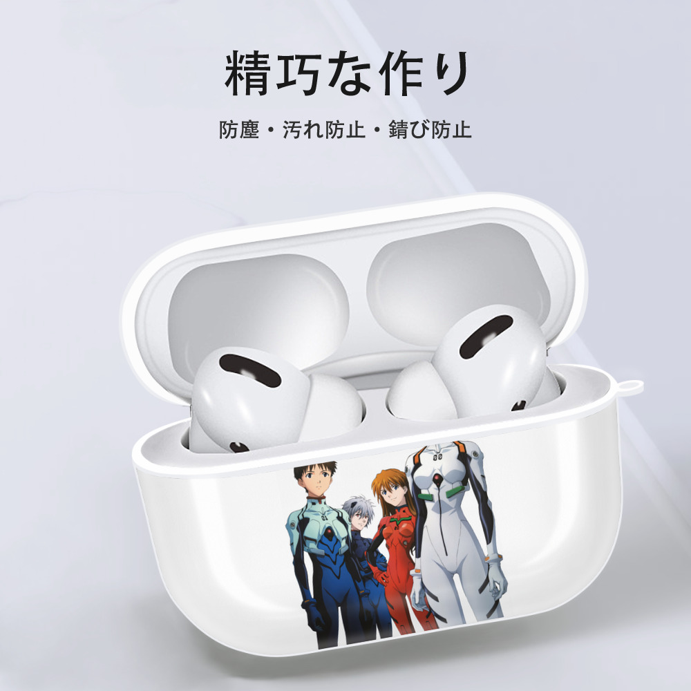 EVA 新世紀エヴァンゲリオン 【AirPods Pro用】ハードシェル保護ケース 耐衝撃・防指紋・カラビナ付き商品仕様