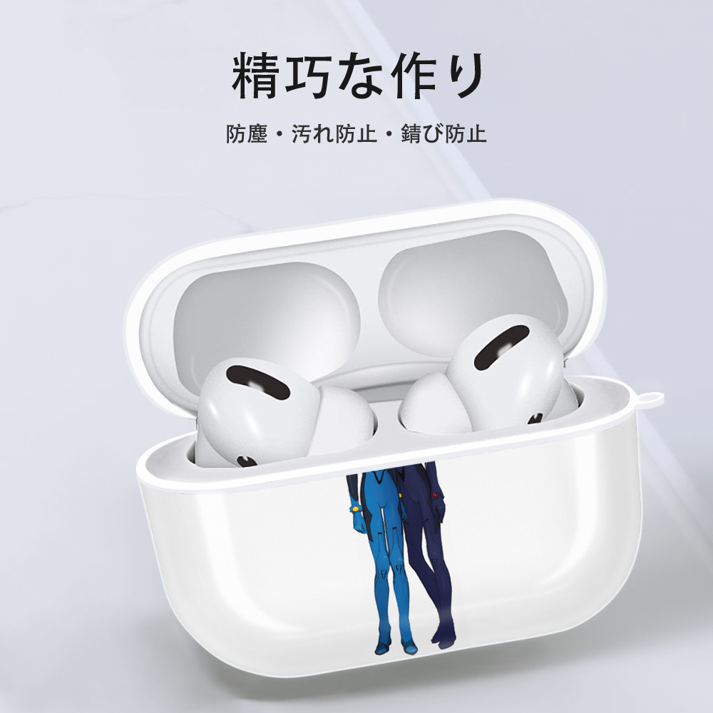 EVA 新世紀エヴァンゲリオン 【AirPods Pro用】ハードシェル保護ケース 耐衝撃・防指紋・カラビナ付き商品仕様