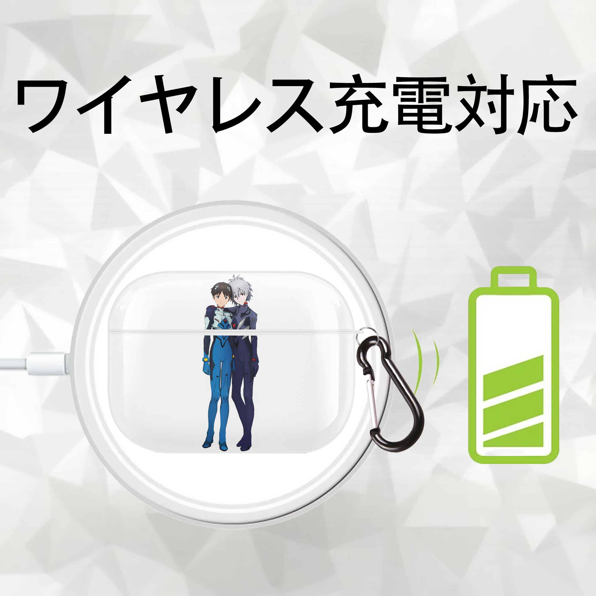 EVA 新世紀エヴァンゲリオン 【AirPods Pro用】ハードシェル保護ケース 耐衝撃・防指紋・カラビナ付き商品仕様