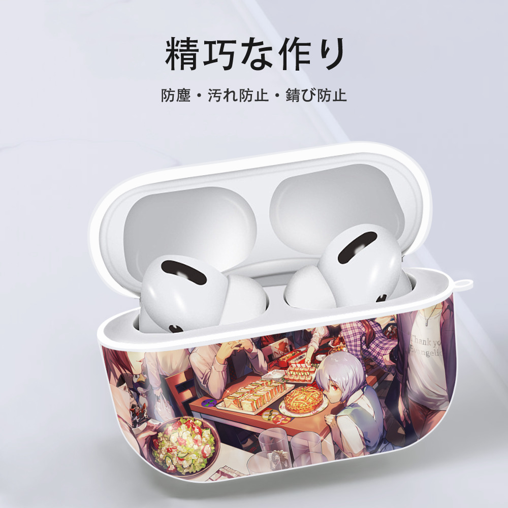 EVA 新世紀エヴァンゲリオン 【AirPods Pro用】ハードシェル保護ケース 耐衝撃・防指紋・カラビナ付き商品仕様