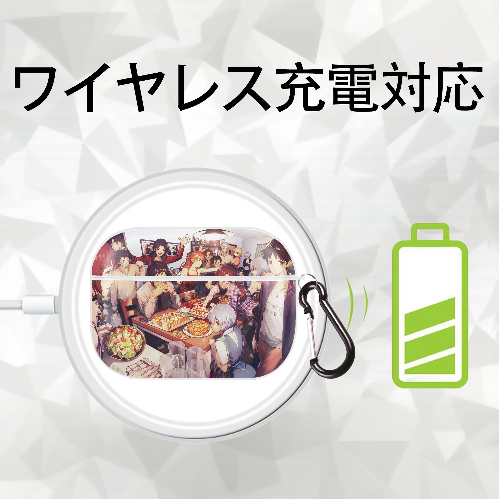 EVA 新世紀エヴァンゲリオン 【AirPods Pro用】ハードシェル保護ケース 耐衝撃・防指紋・カラビナ付き商品仕様