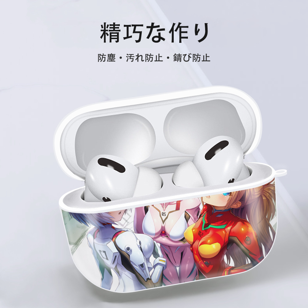 EVA 新世紀エヴァンゲリオン 【AirPods Pro用】ハードシェル保護ケース 耐衝撃・防指紋・カラビナ付き商品仕様