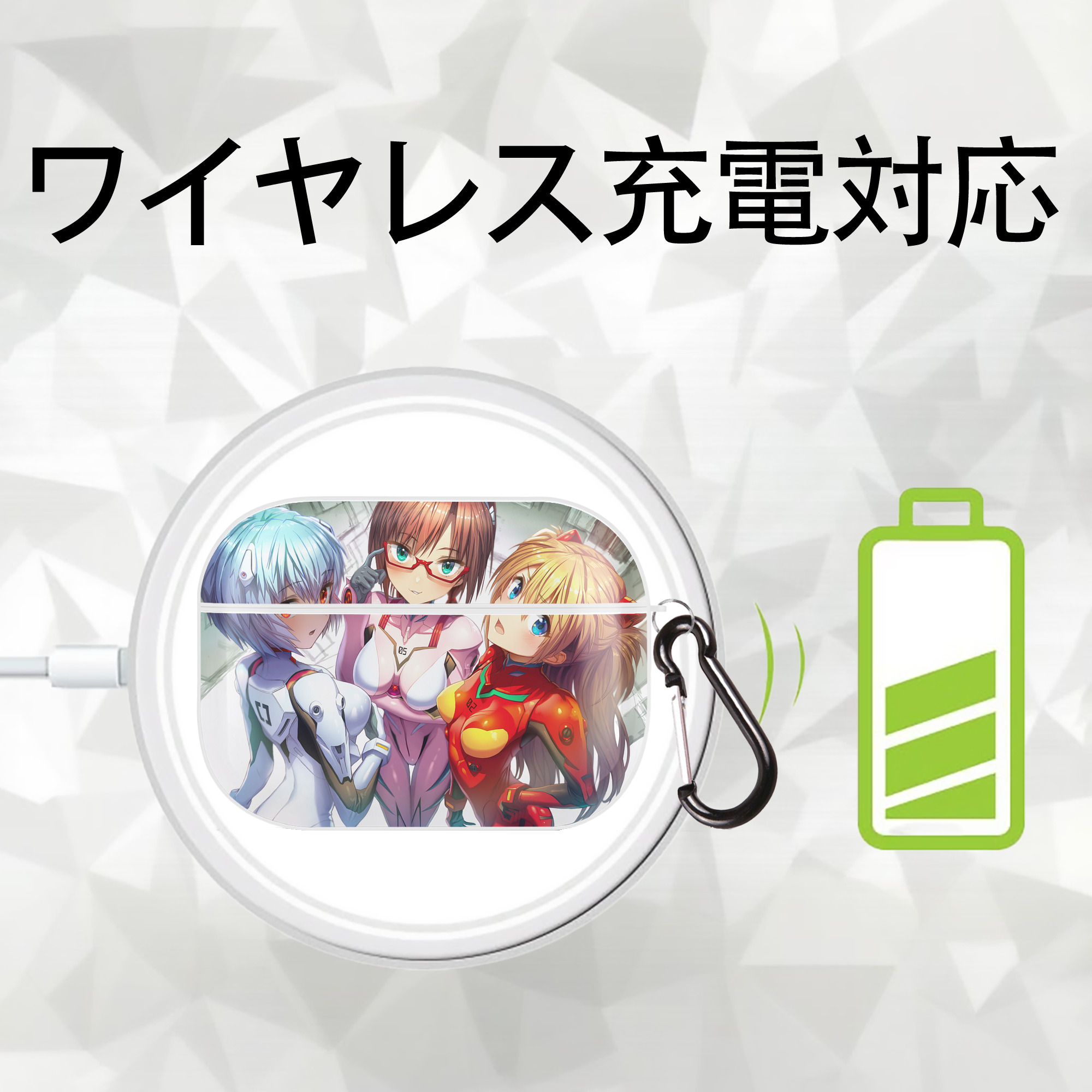 EVA 新世紀エヴァンゲリオン 【AirPods Pro用】ハードシェル保護ケース 耐衝撃・防指紋・カラビナ付き商品仕様