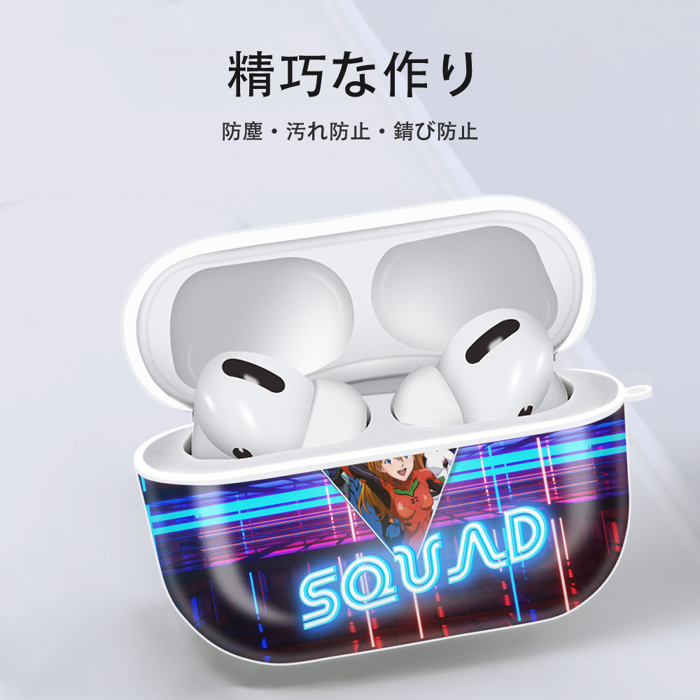 EVA 新世紀エヴァンゲリオン 【AirPods Pro用】ハードシェル保護ケース 耐衝撃・防指紋・カラビナ付き商品仕様