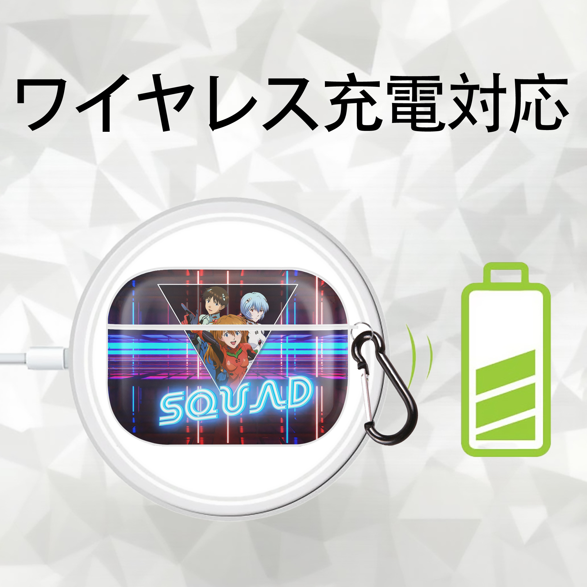 EVA 新世紀エヴァンゲリオン 【AirPods Pro用】ハードシェル保護ケース 耐衝撃・防指紋・カラビナ付き商品仕様