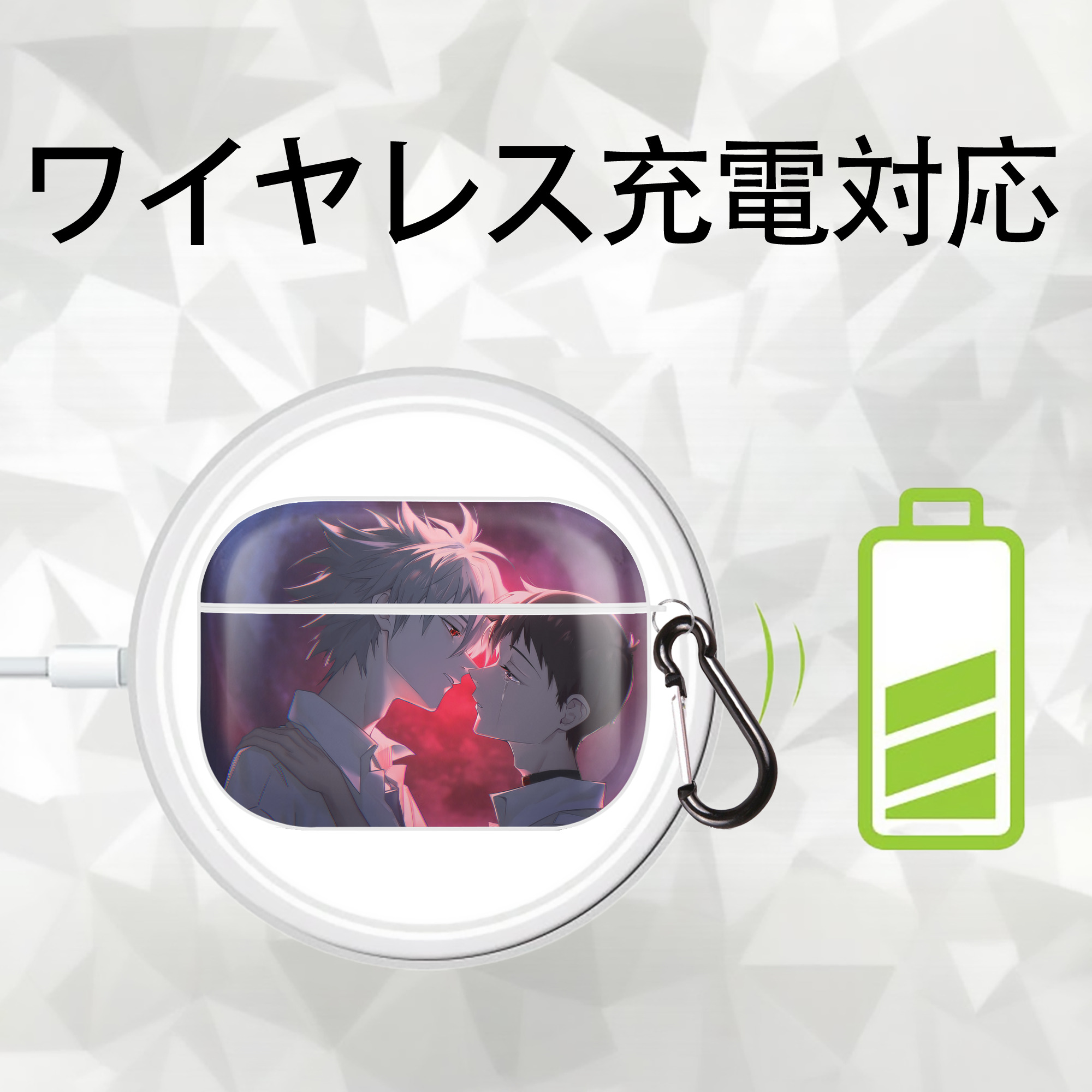 EVA 新世紀エヴァンゲリオン 【AirPods Pro用】ハードシェル保護ケース 耐衝撃・防指紋・カラビナ付き商品仕様