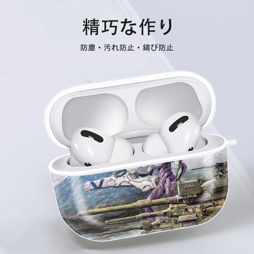 EVA 新世紀エヴァンゲリオン 【AirPods Pro用】ハードシェル保護ケース 耐衝撃・防指紋・カラビナ付き商品仕様
