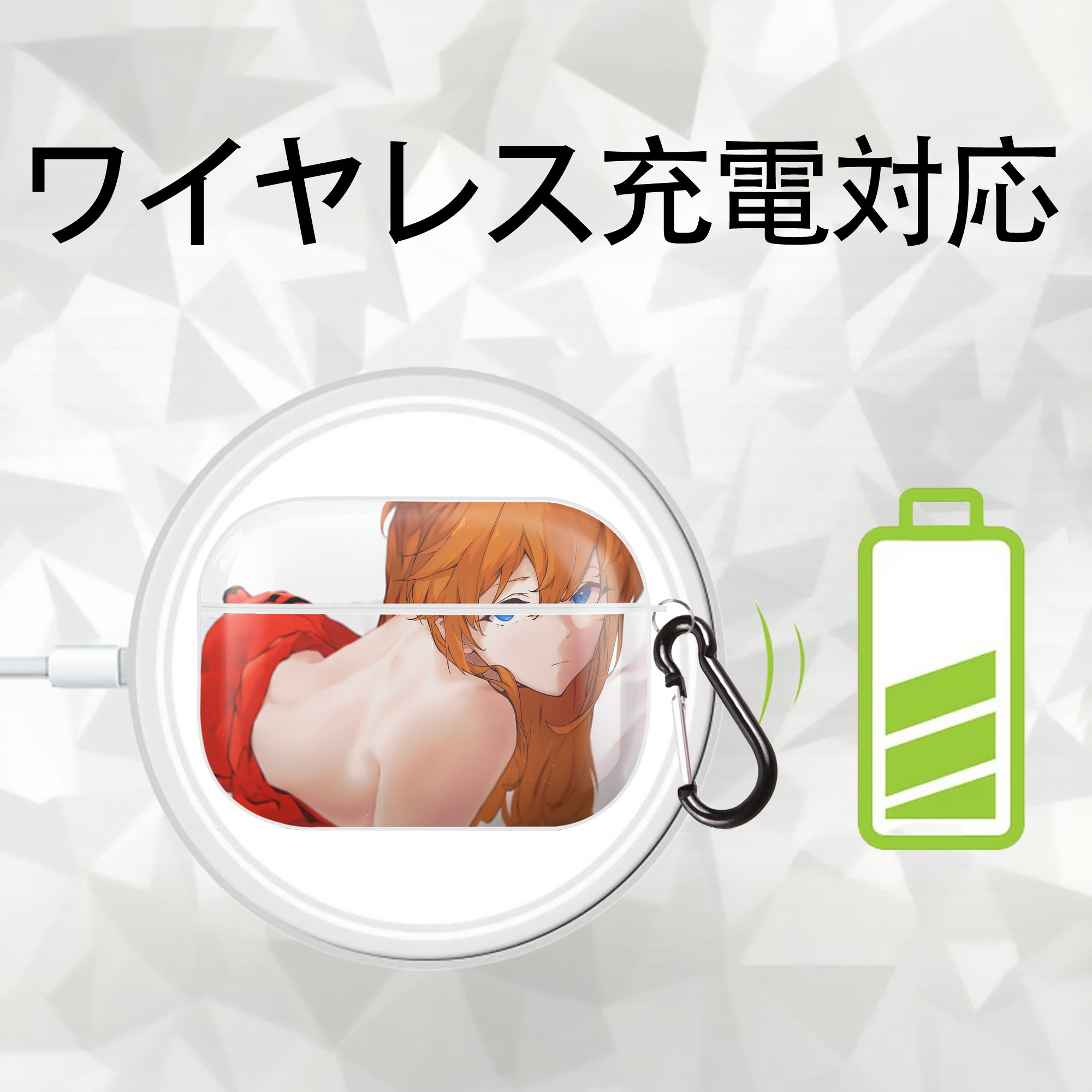 EVA 新世紀エヴァンゲリオン 【AirPods Pro用】ハードシェル保護ケース 耐衝撃・防指紋・カラビナ付き商品仕様