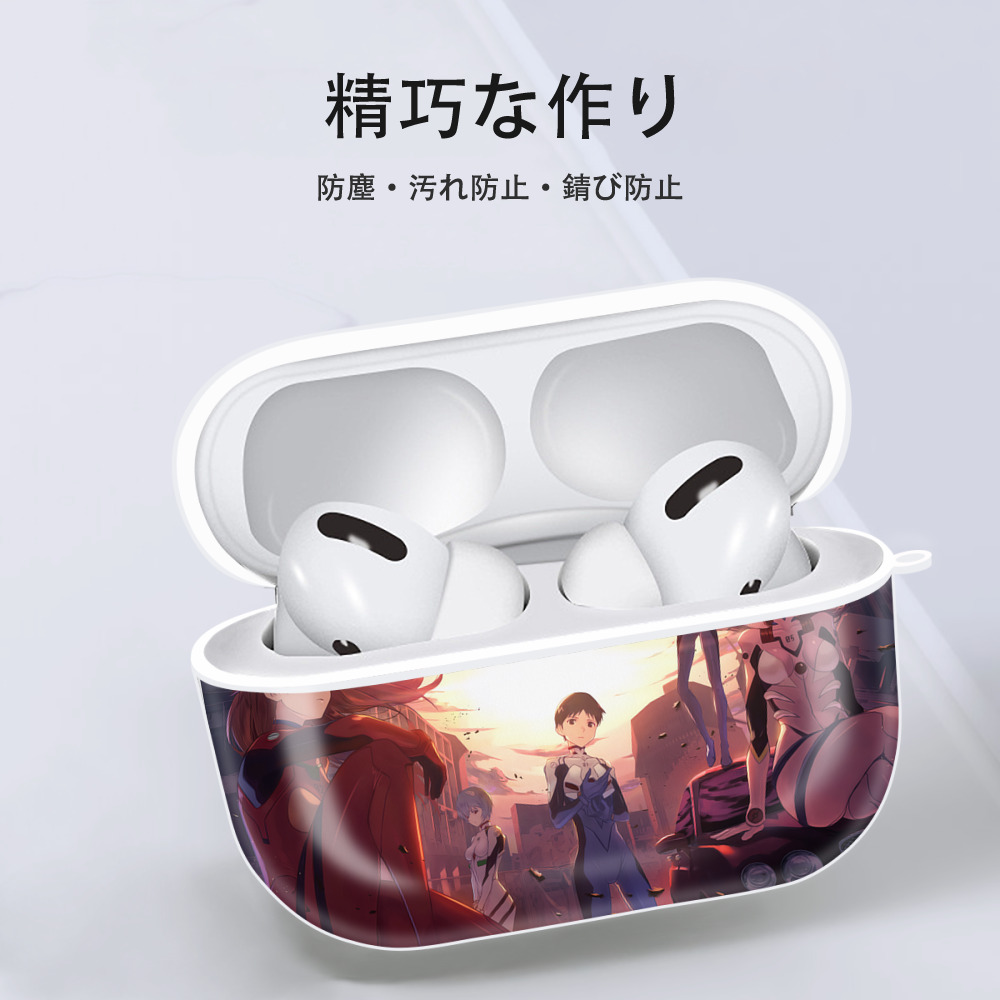 EVA 新世紀エヴァンゲリオン 【AirPods Pro用】ハードシェル保護ケース 耐衝撃・防指紋・カラビナ付き商品仕様